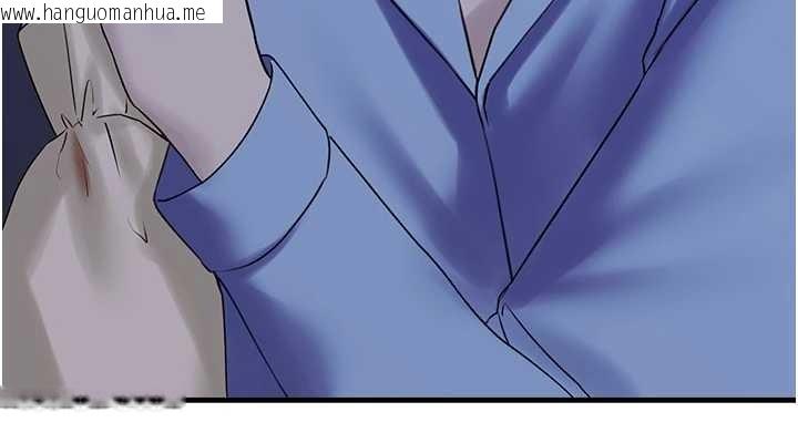 韩国漫画垃圾堆捡到宠物系萌妹韩漫_垃圾堆捡到宠物系萌妹-第28话-我女儿就交给你了在线免费阅读-韩国漫画-第186张图片