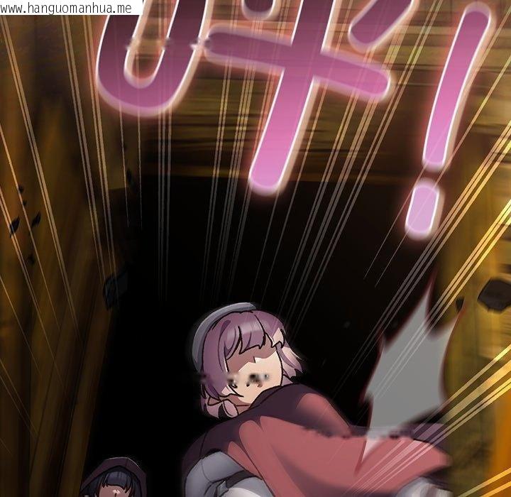 韩国漫画男人稀缺的异世界韩漫_男人稀缺的异世界-第14话在线免费阅读-韩国漫画-第5张图片