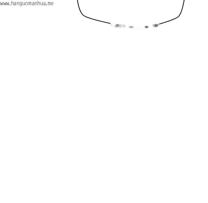 韩国漫画黑帮千金养成记/刺龙刺凤的女友韩漫_黑帮千金养成记/刺龙刺凤的女友-第6话在线免费阅读-韩国漫画-第270张图片