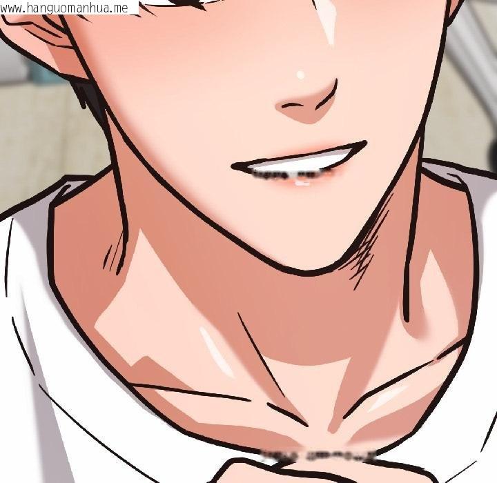 韩国漫画我的傻瓜男友韩漫_我的傻瓜男友-第40话在线免费阅读-韩国漫画-第190张图片