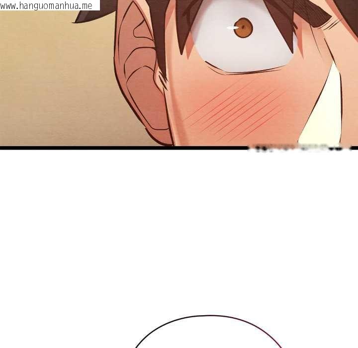 韩国漫画亲密宝鉴韩漫_亲密宝鉴-第49话在线免费阅读-韩国漫画-第225张图片