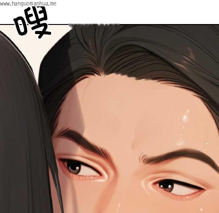 韩国漫画悖岛审判/悖论韩漫_悖岛审判/悖论-第7话在线免费阅读-韩国漫画-第55张图片