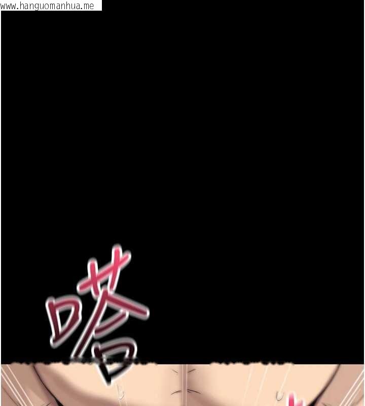 韩国漫画诅咒性转物语韩漫_诅咒性转物语-第4话-以后多和男生做爱就好在线免费阅读-韩国漫画-第89张图片