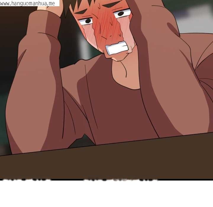 韩国漫画难缠姐妹偏要和我同居韩漫_难缠姐妹偏要和我同居-第75话在线免费阅读-韩国漫画-第49张图片