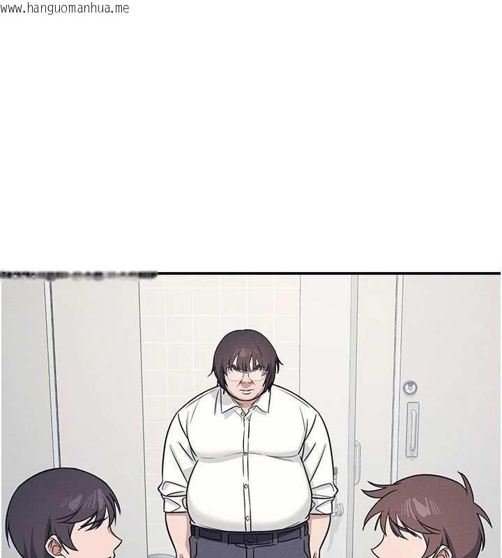 韩国漫画羞耻课堂韩漫_羞耻课堂-第18话-妳这么调皮，真想欺负妳在线免费阅读-韩国漫画-第62张图片