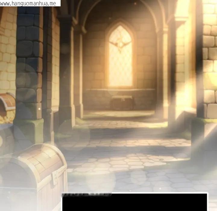 韩国漫画迷雾深处的诱惑/XX地下城韩漫_迷雾深处的诱惑/XX地下城-第1话在线免费阅读-韩国漫画-第35张图片