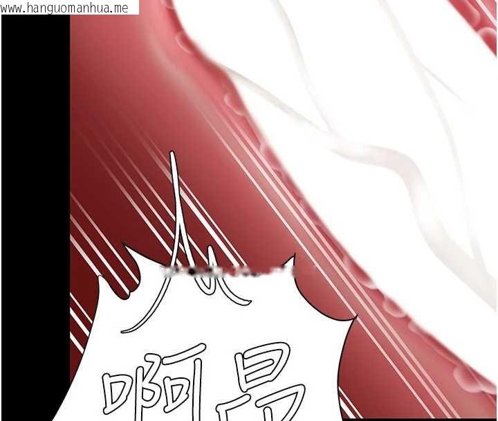 韩国漫画复仇母女丼韩漫_复仇母女丼-第130话-知名网红性爱秀在线免费阅读-韩国漫画-第74张图片