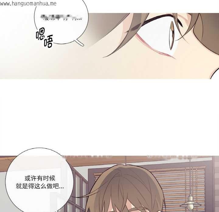 韩国漫画这都什么事儿啊？韩漫_这都什么事儿啊？-第24话在线免费阅读-韩国漫画-第55张图片