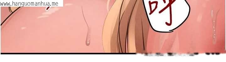 韩国漫画黑道千金韩漫_黑道千金-第63话-调教不听话的小太妹在线免费阅读-韩国漫画-第4张图片