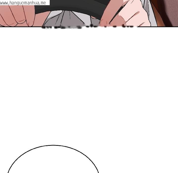 韩国漫画错位的星辰/今天也要加油韩漫_错位的星辰/今天也要加油-第24话在线免费阅读-韩国漫画-第55张图片