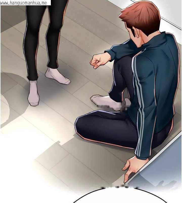 韩国漫画痒乐多阿姨韩漫_痒乐多阿姨-第88话-不幸来到我家门前在线免费阅读-韩国漫画-第49张图片