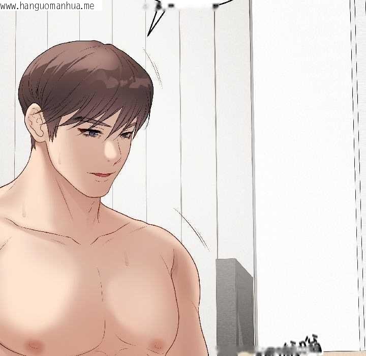 韩国漫画最后的冲刺韩漫_最后的冲刺-第40话在线免费阅读-韩国漫画-第139张图片