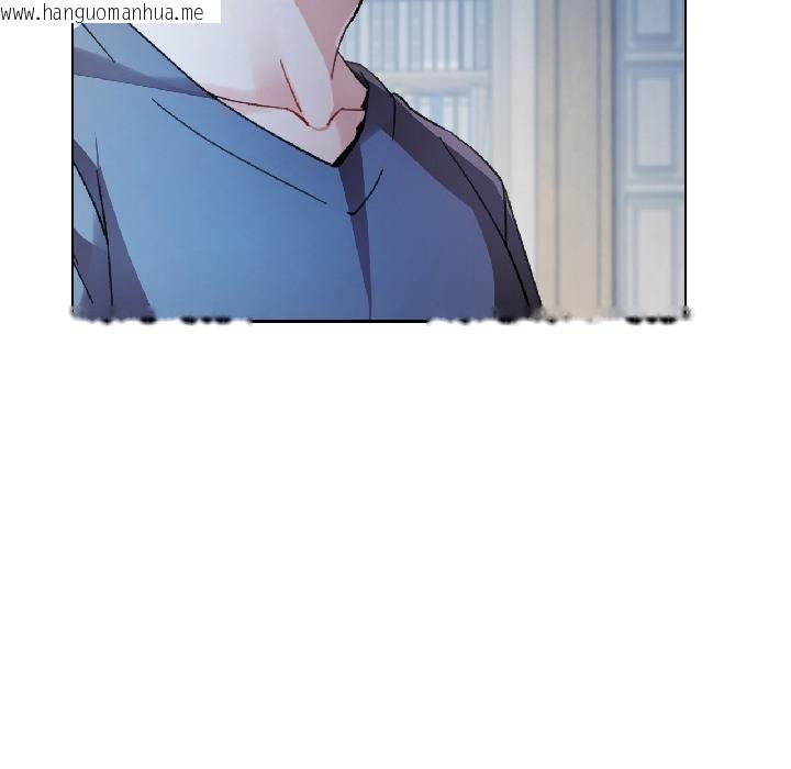 韩国漫画脱轨关系韩漫_脱轨关系-第84话在线免费阅读-韩国漫画-第24张图片