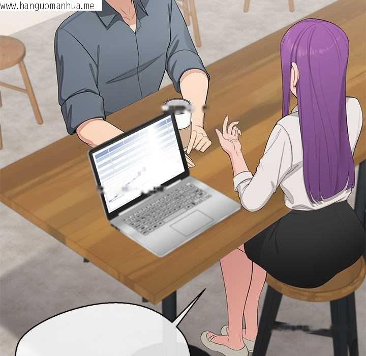 韩国漫画公主殿下要收种子啦！/公主抢孕大作战韩漫_公主殿下要收种子啦！/公主抢孕大作战-第12话在线免费阅读-韩国漫画-第79张图片