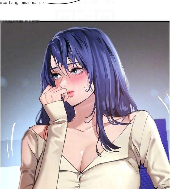 韩国漫画黑道千金韩漫_黑道千金-第63话-调教不听话的小太妹在线免费阅读-韩国漫画-第82张图片