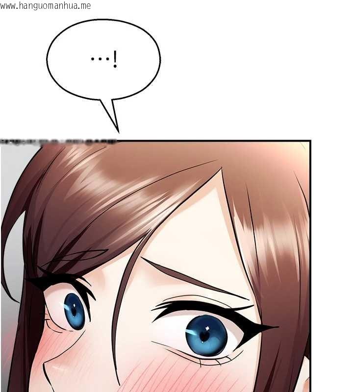 韩国漫画校园禁播角落韩漫_校园禁播角落-第16话-女上司在密室高潮在线免费阅读-韩国漫画-第54张图片