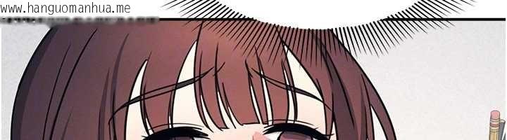 韩国漫画羞耻课堂韩漫_羞耻课堂-第17话-被学生彻底调教的昀芷在线免费阅读-韩国漫画-第114张图片