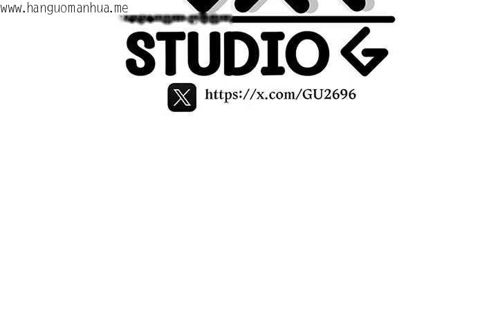 韩国漫画诅咒性转物语韩漫_诅咒性转物语-第3话-不断高潮的初体验在线免费阅读-韩国漫画-第238张图片