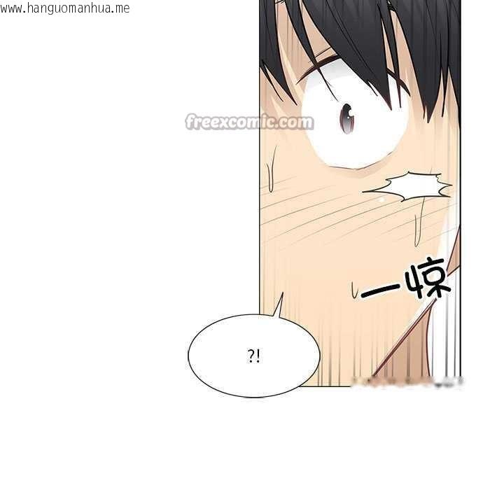 韩国漫画轻触!-解除封印韩漫_轻触!-解除封印-第36话在线免费阅读-韩国漫画-第15张图片