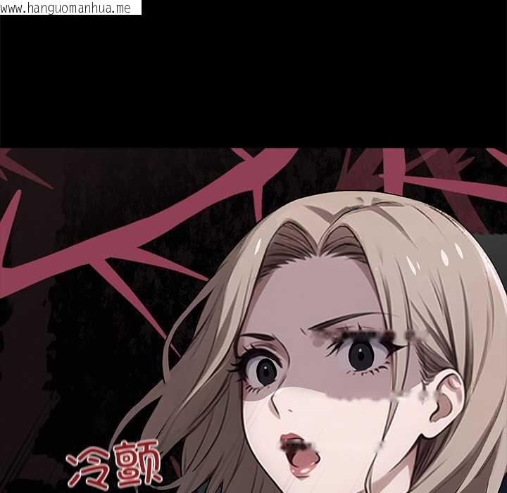 韩国漫画黑道X上班族/我身体里的那个家伙韩漫_黑道X上班族/我身体里的那个家伙-第37话在线免费阅读-韩国漫画-第192张图片