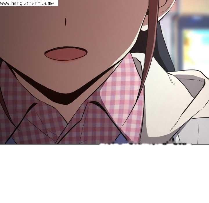 韩国漫画下班后的例行恋爱韩漫_下班后的例行恋爱-第86话在线免费阅读-韩国漫画-第61张图片