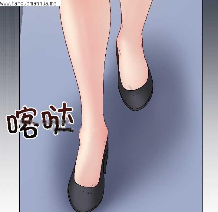 韩国漫画最后的冲刺韩漫_最后的冲刺-第42话在线免费阅读-韩国漫画-第48张图片