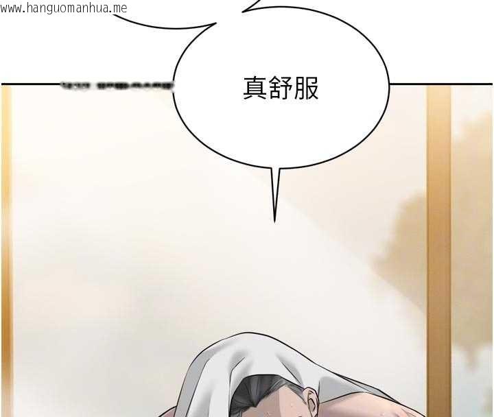 韩国漫画暴君会长的娇媳们韩漫_暴君会长的娇媳们-第19话-二媳妇尽孝在线免费阅读-韩国漫画-第21张图片