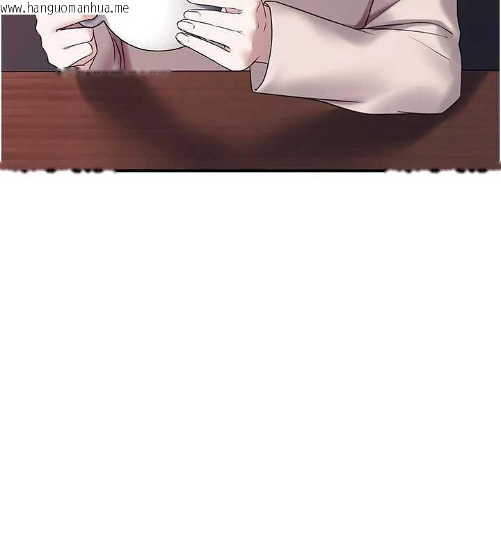 韩国漫画垃圾堆捡到宠物系萌妹韩漫_垃圾堆捡到宠物系萌妹-第28话-我女儿就交给你了在线免费阅读-韩国漫画-第30张图片