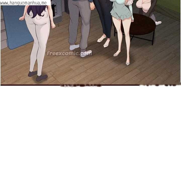 韩国漫画熟女自助餐韩漫_熟女自助餐-第67话-今晚让妈妈怀孕在线免费阅读-韩国漫画-第112张图片