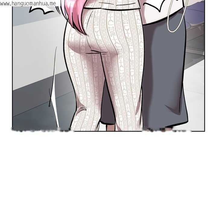 韩国漫画耳边的初恋鬼神韩漫_耳边的初恋鬼神-第8话在线免费阅读-韩国漫画-第140张图片