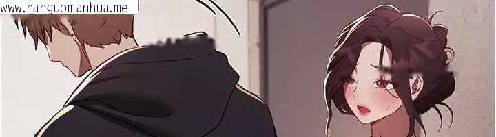 韩国漫画Beautiful-Days韩漫_Beautiful-Days-第62话-把处女调教成专用肉便器在线免费阅读-韩国漫画-第86张图片