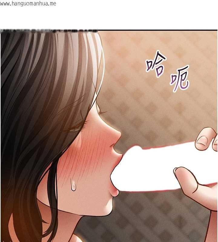 韩国漫画私密视角韩漫_私密视角-第58话-妳们姐妹真美味在线免费阅读-韩国漫画-第112张图片