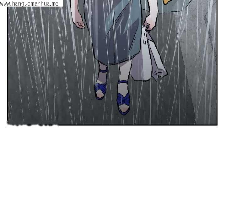 韩国漫画附属品少女的叛逆期韩漫_附属品少女的叛逆期-第29话在线免费阅读-韩国漫画-第108张图片