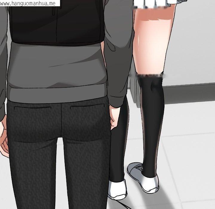 韩国漫画校花的双面生活韩漫_校花的双面生活-第18话在线免费阅读-韩国漫画-第116张图片