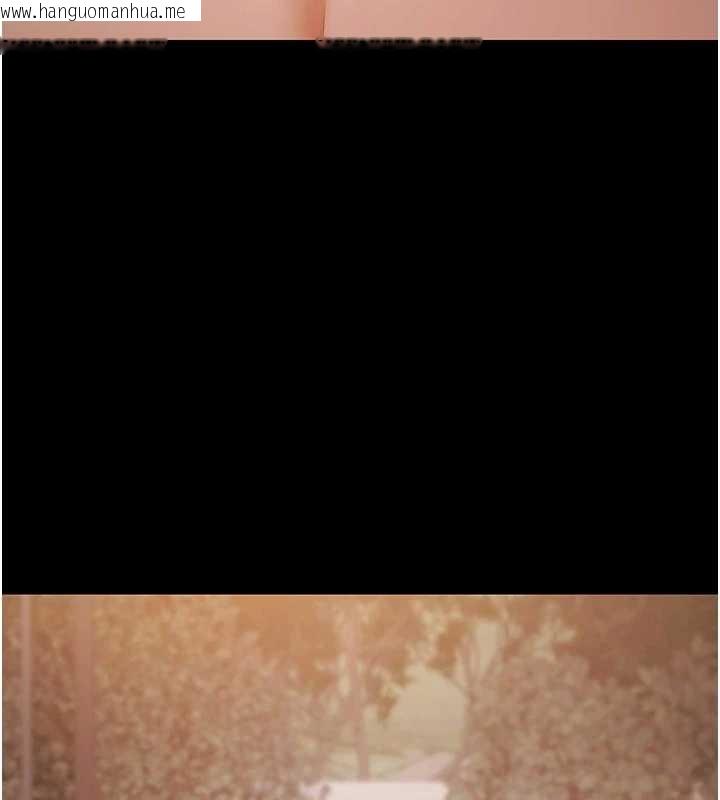 韩国漫画极乐泳池趴韩漫_极乐泳池趴-第13话-富二代的集邮游戏在线免费阅读-韩国漫画-第59张图片