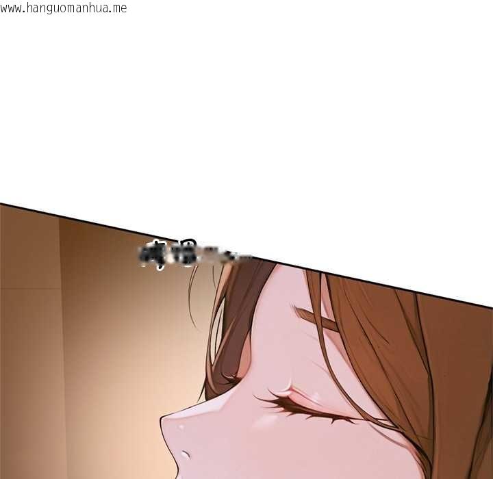 韩国漫画交易以外/成为房地产大亨的我韩漫_交易以外/成为房地产大亨的我-第2话在线免费阅读-韩国漫画-第22张图片