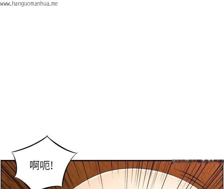 韩国漫画情欲宝鉴韩漫_情欲宝鉴-第11话-成为妈妈桑的性奴在线免费阅读-韩国漫画-第62张图片