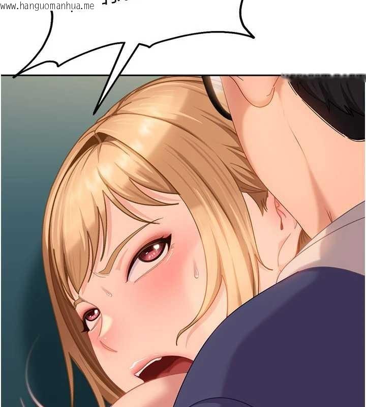 韩国漫画太妹硬闯成人界韩漫_太妹硬闯成人界-第10话-外面有人不是更兴奋吗?在线免费阅读-韩国漫画-第167张图片