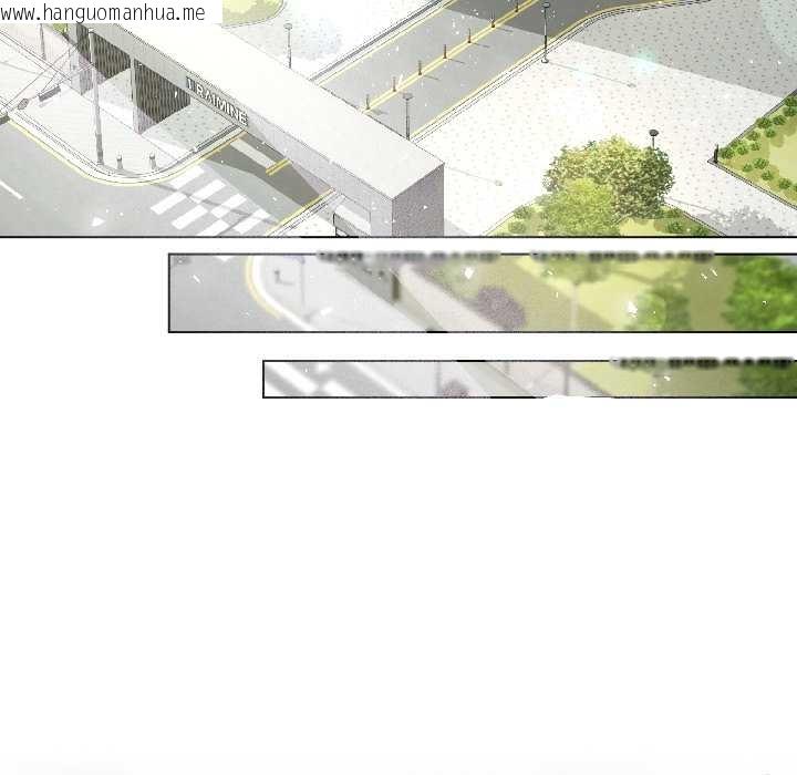 韩国漫画契约的代价/要命的契约韩漫_契约的代价/要命的契约-第5话在线免费阅读-韩国漫画-第113张图片