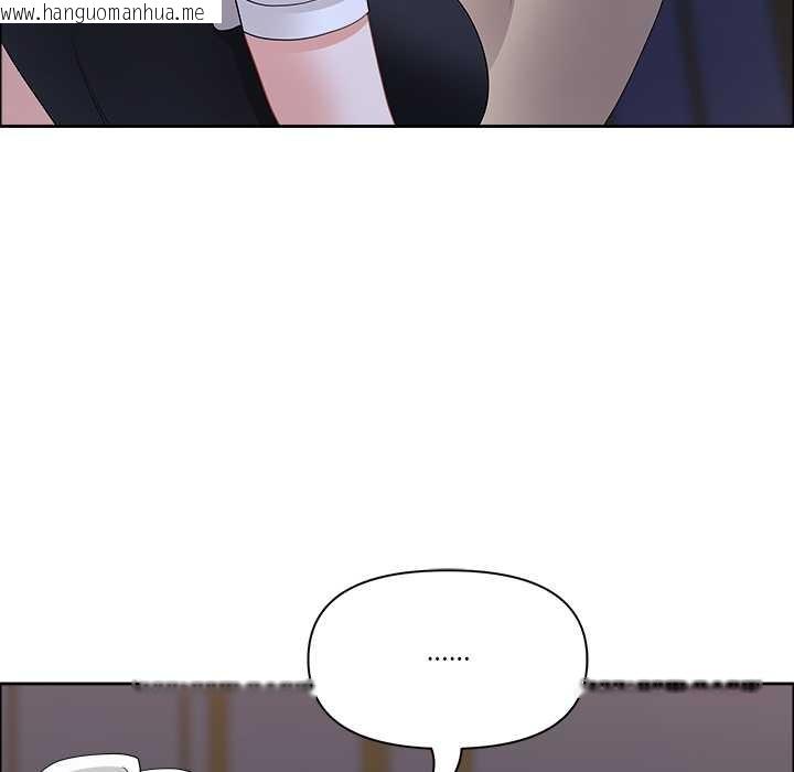 韩国漫画最强男人韩漫_最强男人-第54话在线免费阅读-韩国漫画-第143张图片