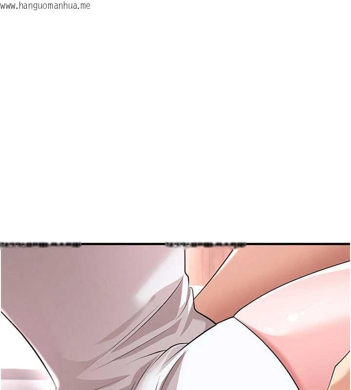 韩国漫画足球型男脱单指南韩漫_足球型男脱单指南-第42话-初夜对象再访在线免费阅读-韩国漫画-第95张图片