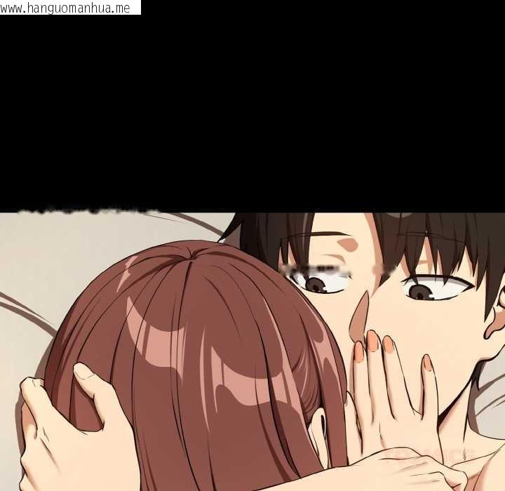 韩国漫画下班后的例行恋爱韩漫_下班后的例行恋爱-第84话在线免费阅读-韩国漫画-第69张图片