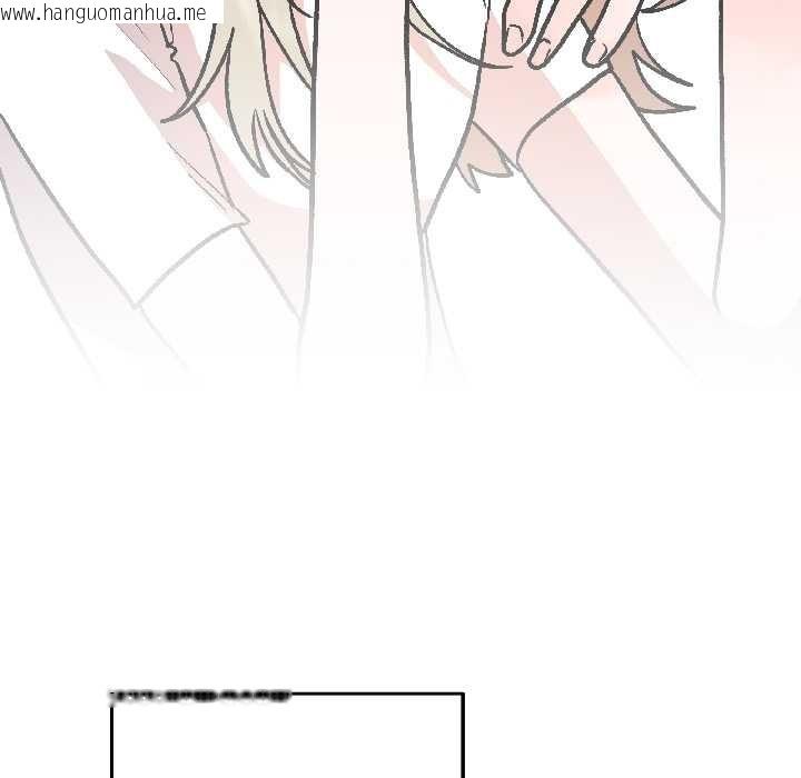 韩国漫画附属品少女的叛逆期韩漫_附属品少女的叛逆期-第27话在线免费阅读-韩国漫画-第54张图片