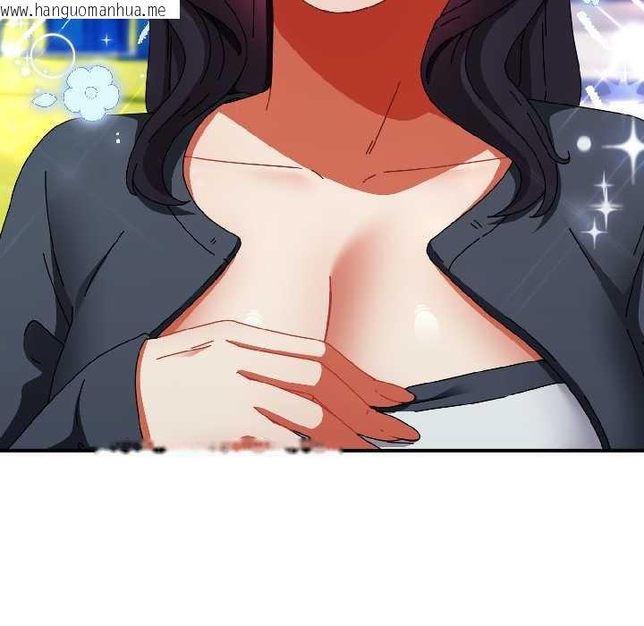 韩国漫画硬也要拍完韩漫_硬也要拍完-第18话在线免费阅读-韩国漫画-第25张图片