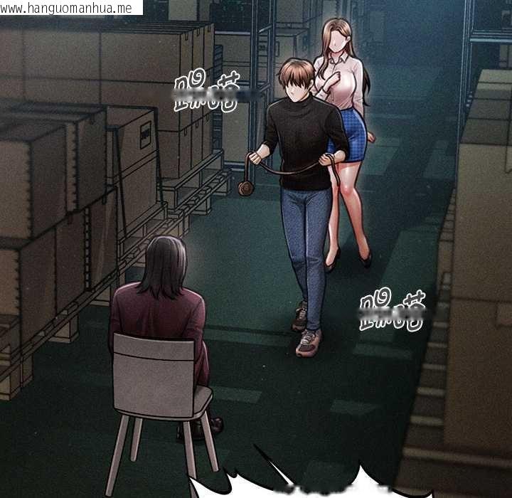 韩国漫画会长家的小儿子韩漫_会长家的小儿子-第43话在线免费阅读-韩国漫画-第99张图片