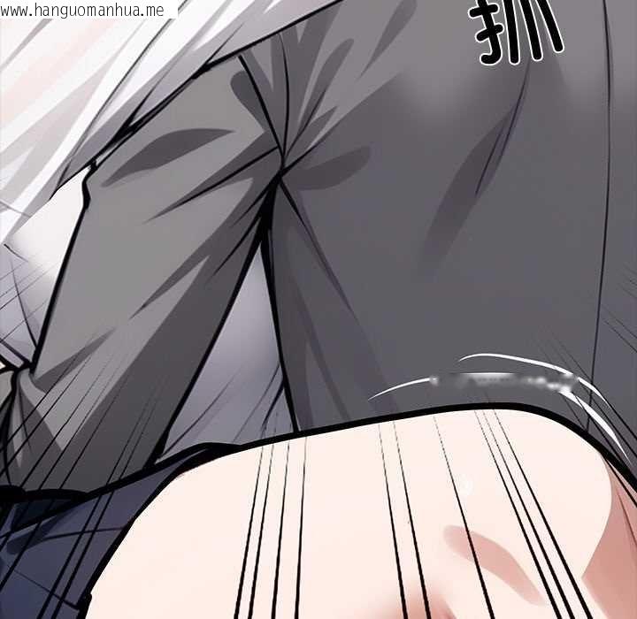 韩国漫画黑道X上班族/我身体里的那个家伙韩漫_黑道X上班族/我身体里的那个家伙-第38话在线免费阅读-韩国漫画-第202张图片