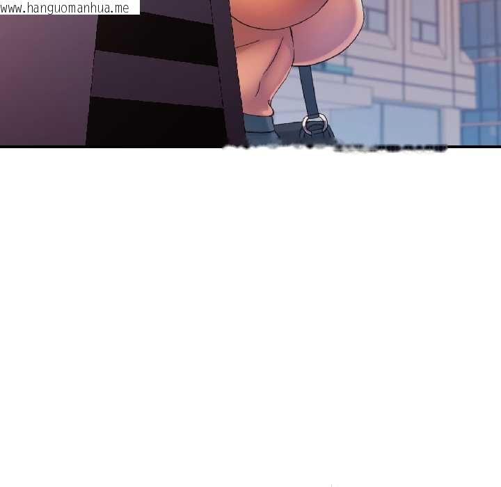 韩国漫画可以爱你吗韩漫_可以爱你吗-第82话在线免费阅读-韩国漫画-第110张图片