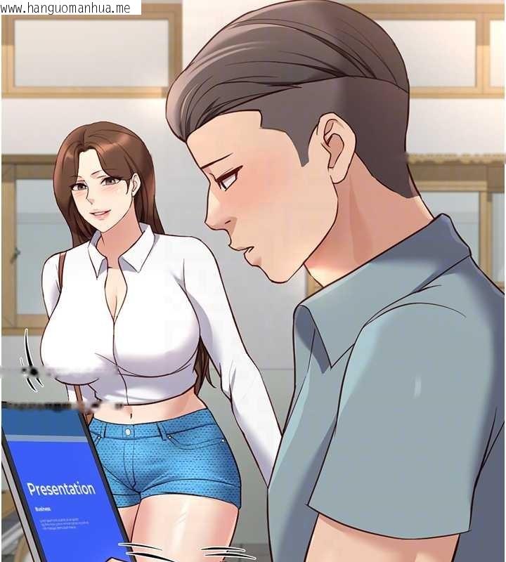 韩国漫画鲁蛇社畜的金手指韩漫_鲁蛇社畜的金手指-第49话-准备生我的小孩吧!!在线免费阅读-韩国漫画-第112张图片