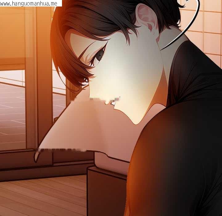 韩国漫画偿不尽的债韩漫_偿不尽的债-第8话在线免费阅读-韩国漫画-第29张图片