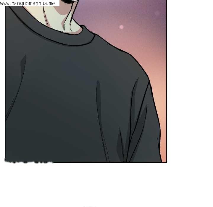 韩国漫画匿名圈套/欢迎登录匿名乐园韩漫_匿名圈套/欢迎登录匿名乐园-第2话在线免费阅读-韩国漫画-第100张图片